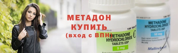 ПСИЛОЦИБИНОВЫЕ ГРИБЫ Вязники